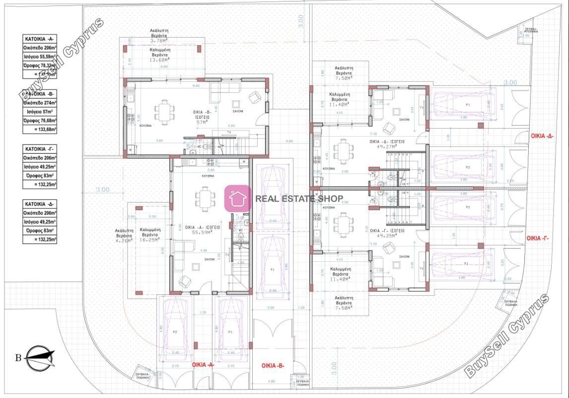 3 bedroom detached house for sale tseri nicosia 8935962 image 17630549