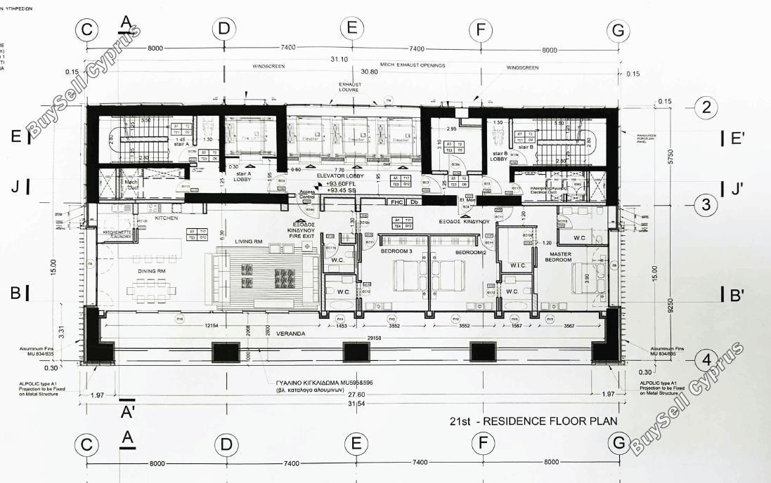 studio office for sale agios nicolaos limassol 8339072 image 15505585