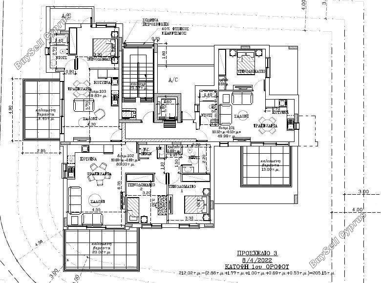 2 bedroom penthouse for sale agioi omologitai nicosia 1684172 image 16043316