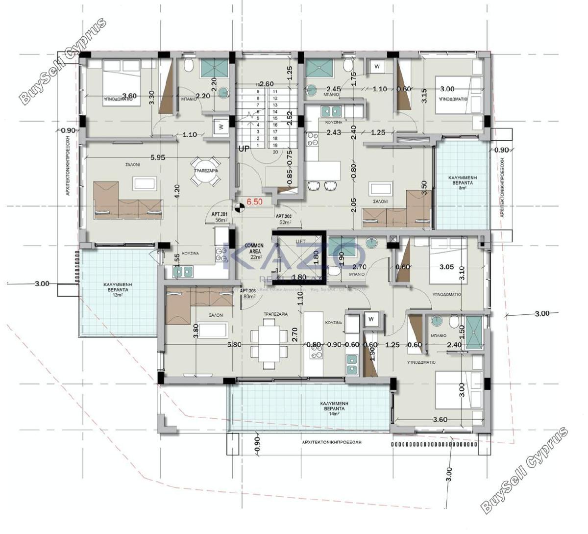 2 bedroom apartment for sale neapolis limassol 8649472 image 16973149