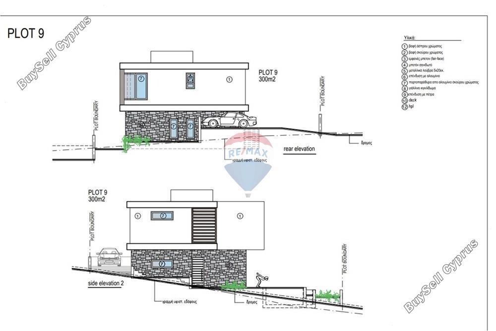 3 bedroom detached house for sale peyia paphos 7935972 image 15191958
