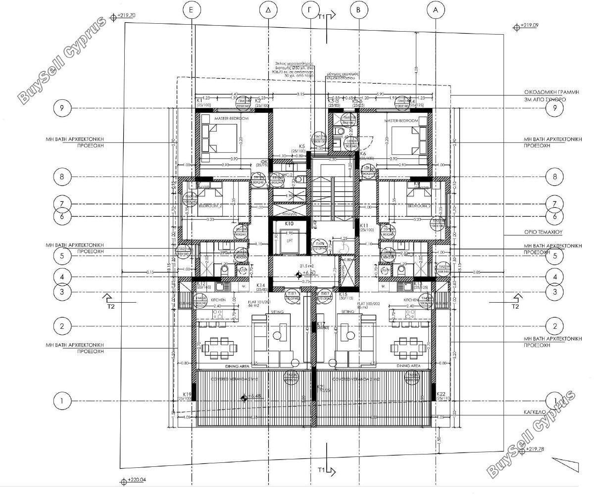 3 bedroom apartment for sale strovolos nicosia 8245082 image 13854406