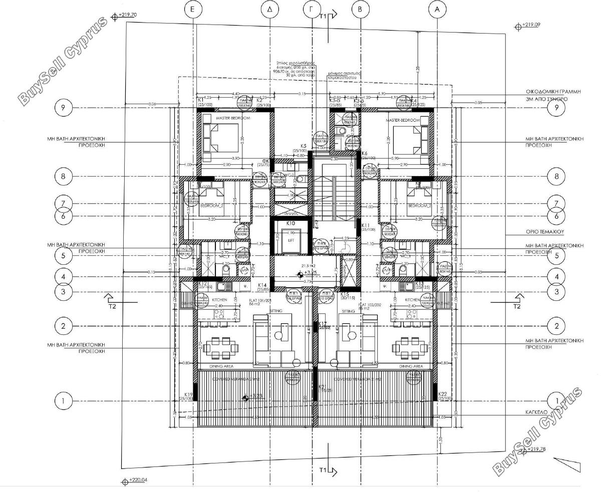 3 bedroom apartment for sale strovolos nicosia 8245082 image 13854407
