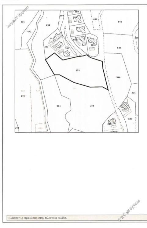 land for sale peyia paphos 8395082 image 14816048