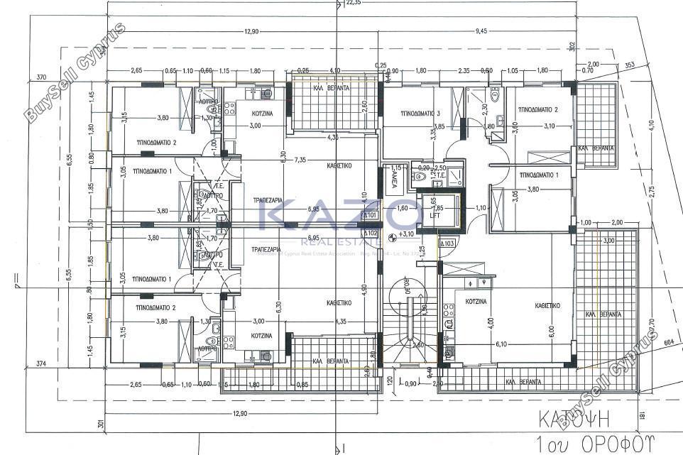 3 bedroom apartment for sale erimi limassol 8317182 image 14181108
