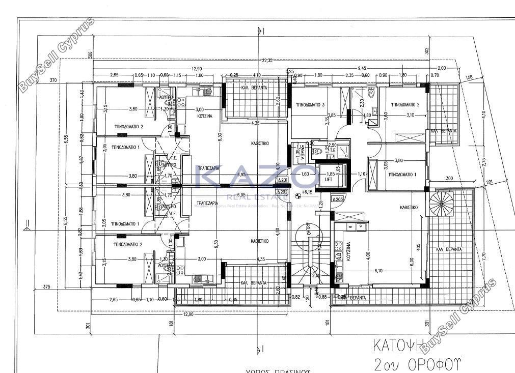 3 bedroom apartment for sale erimi limassol 8317182 image 14181137