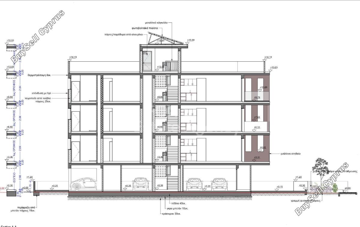 1 bedroom apartment for sale aradippou larnaca 7953282 image 12664070