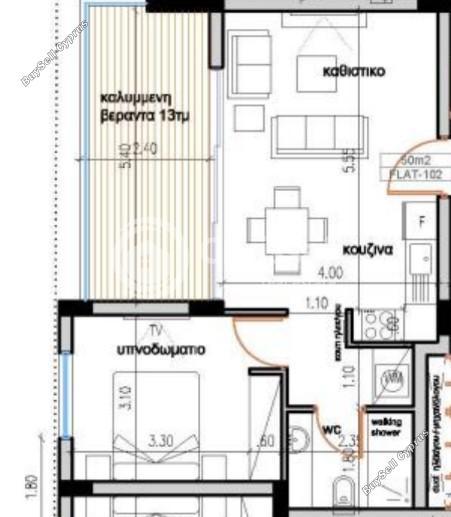 1 bedroom apartment for sale aradippou larnaca 8917282 image 17526472