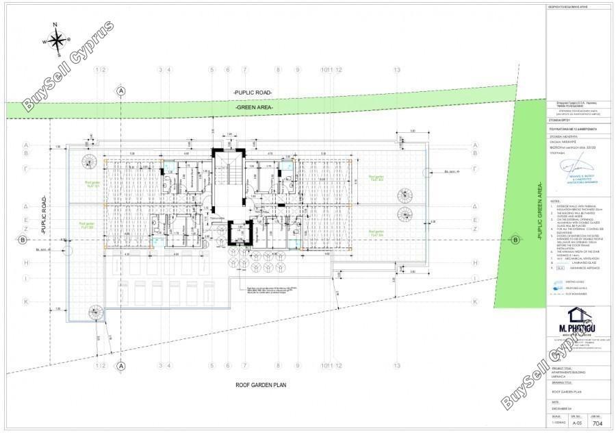 2 bedroom apartment for sale larnaca municipality larnaca 8913482 image 17519158