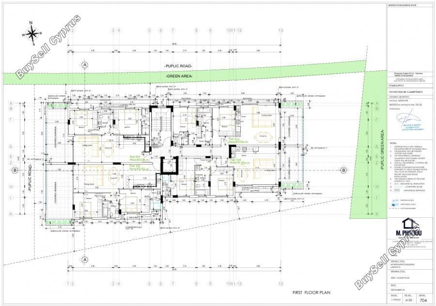 2 bedroom apartment for sale larnaca municipality larnaca 8913482 image 17519169