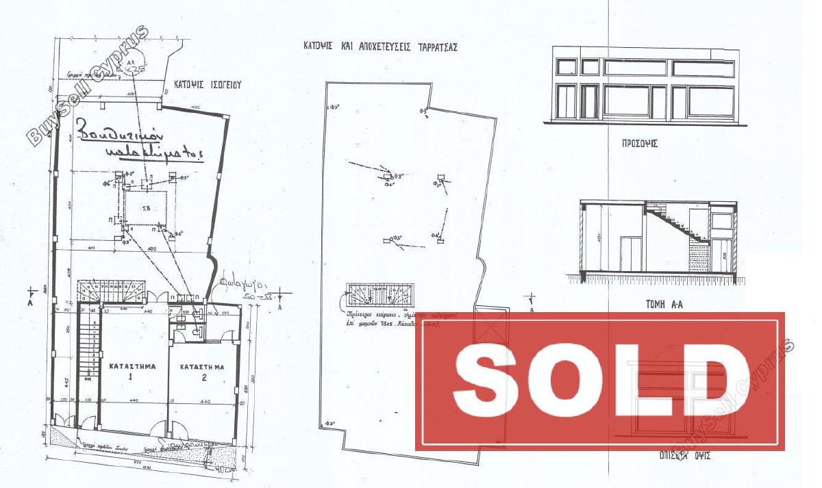 studio commercial building sold kaimakli nicosia 7904482 image 11131527
