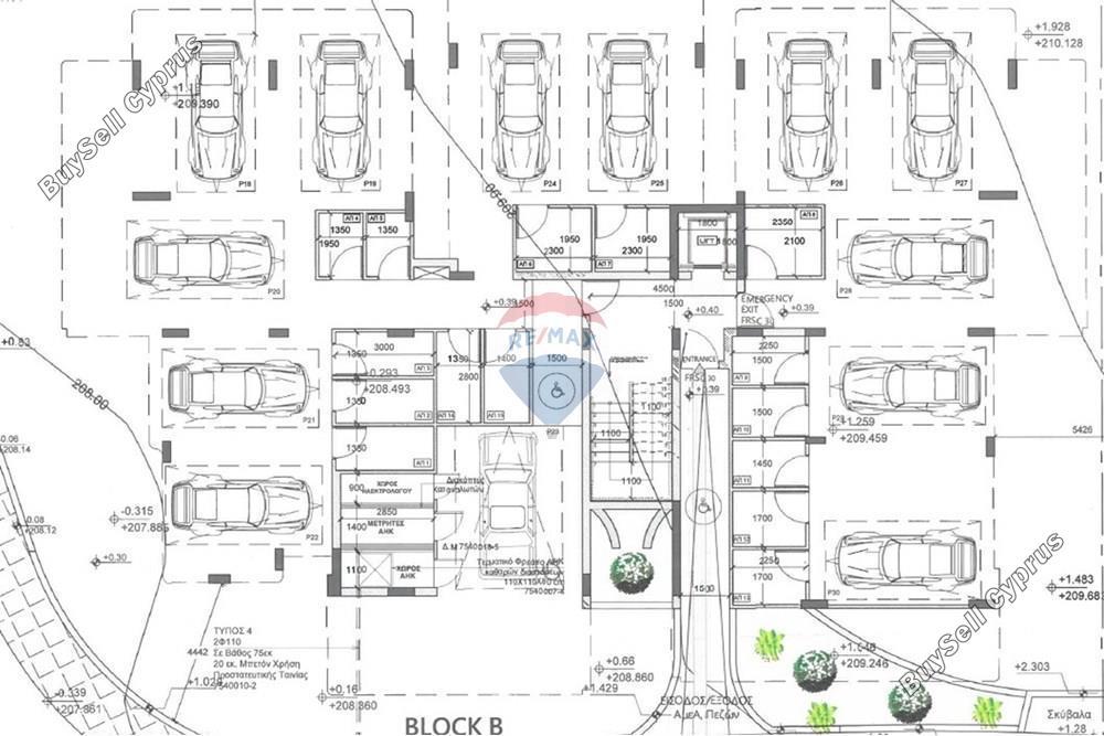 2 bedroom apartment for sale latsia nicosia 7745682 image 14126712