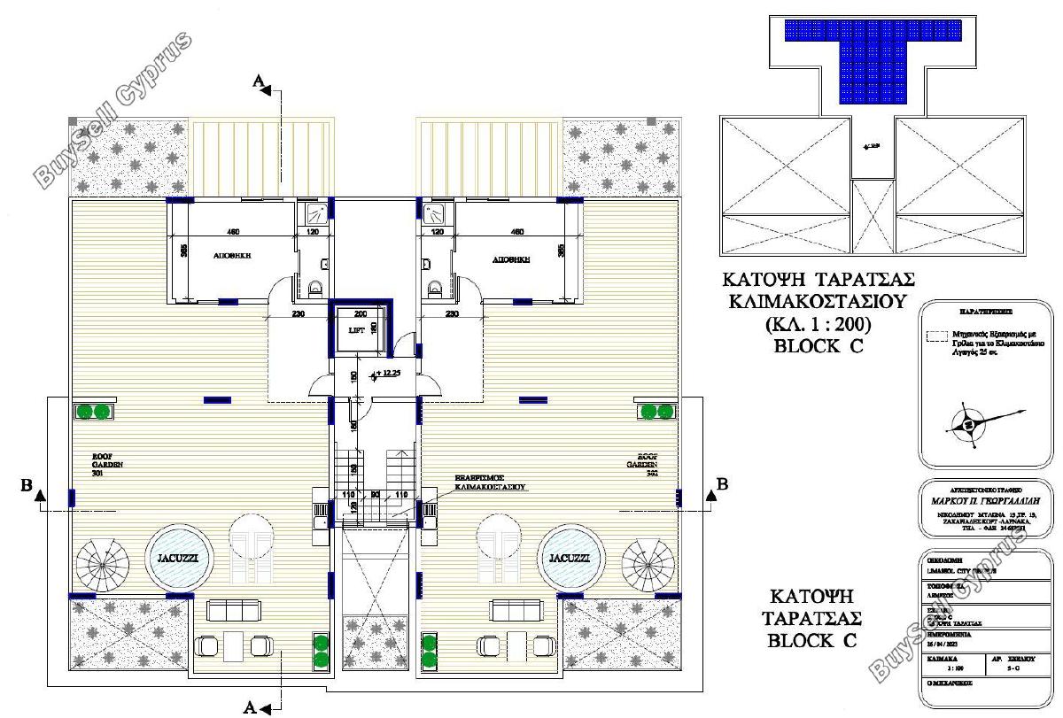 2 bedroom apartment for sale kato polemidia limassol 7931782 image 11273476