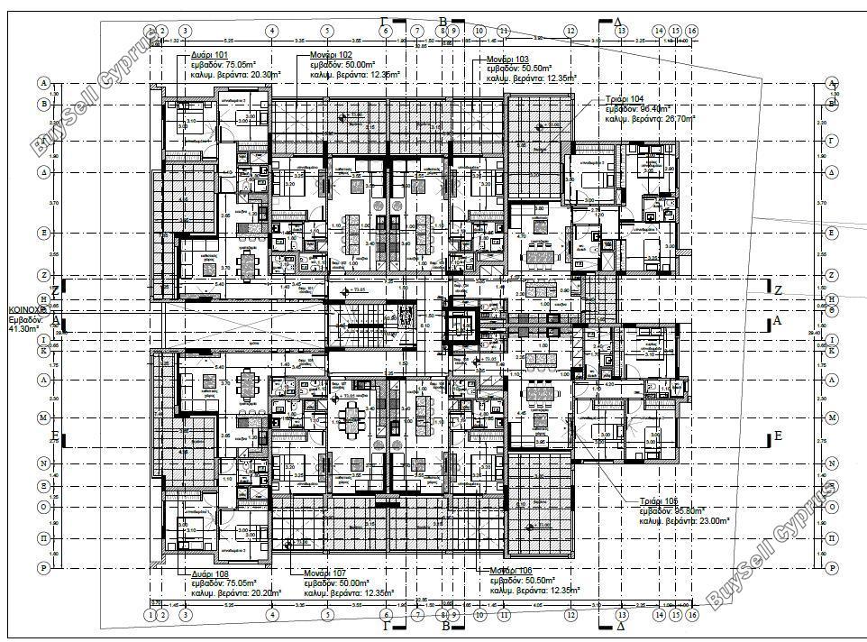 3 bedroom apartment for sale verengaria limassol limassol 8022782 image 12842603