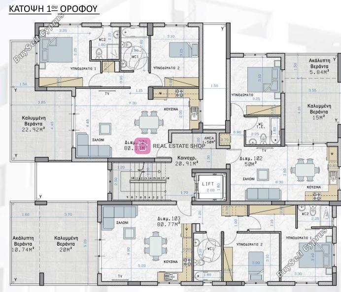 2 bedroom apartment for sale strovolos nicosia 8935982 image 17630896