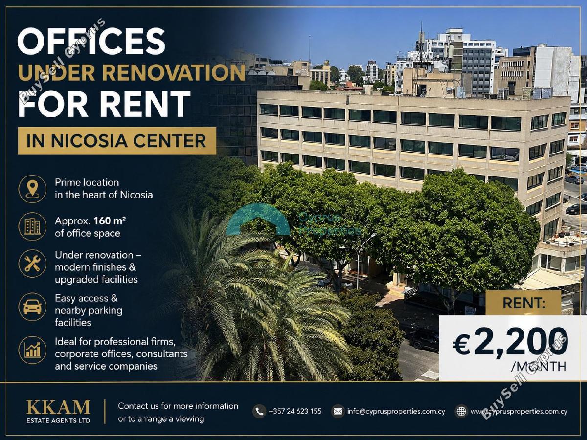 studio office for rent nicosia municipality nicosia 8907982 image 17396338