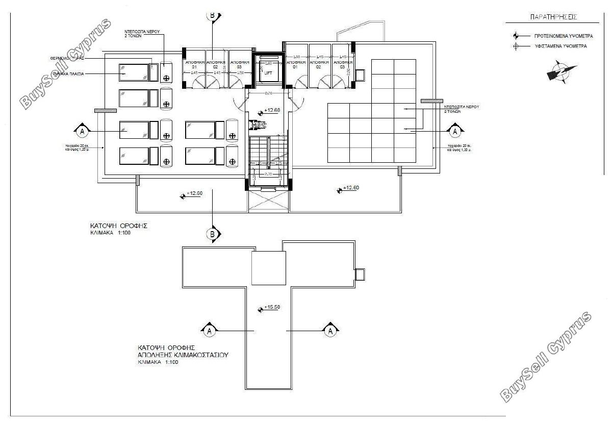 2 bedroom apartment for sale strovolos nicosia 8785392 image 16651195
