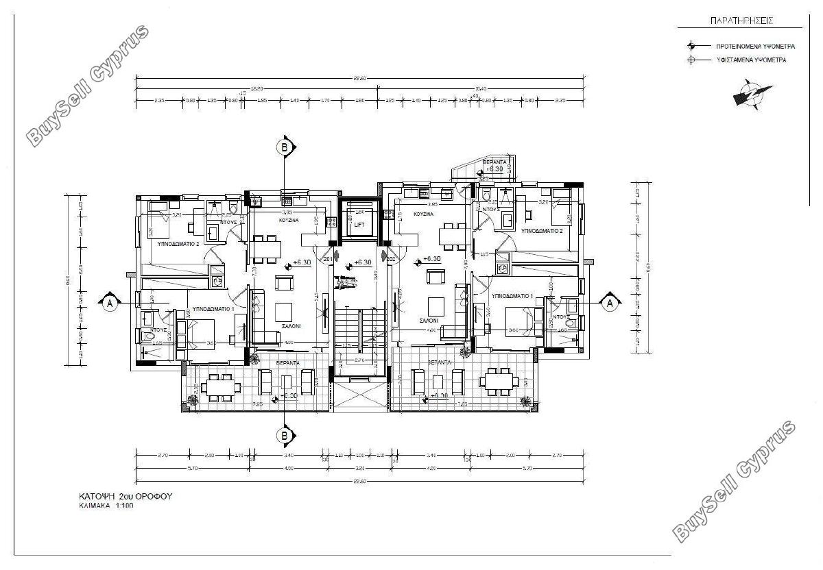 2 bedroom apartment for sale strovolos nicosia 8785392 image 16651198