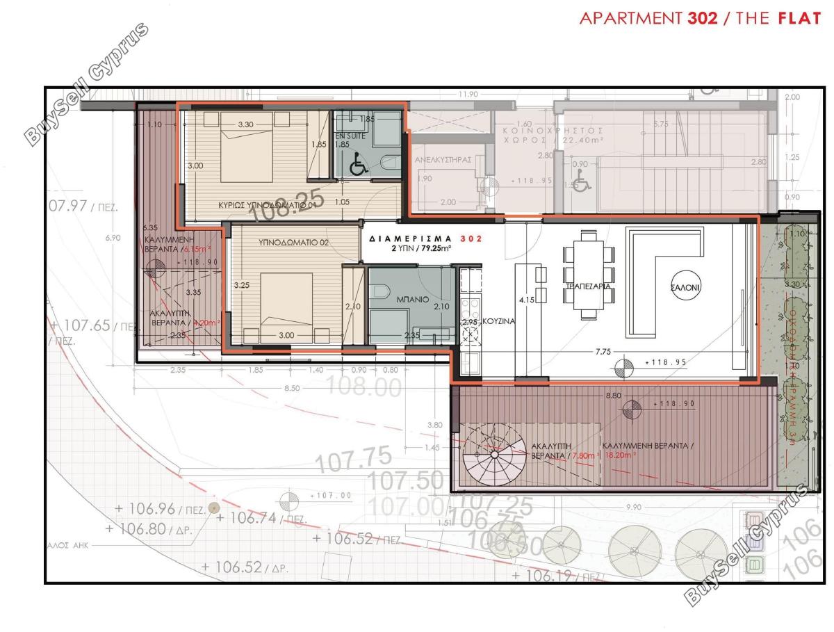 3 bedroom apartment for sale agios athanasios limassol 1794392 image 5948561