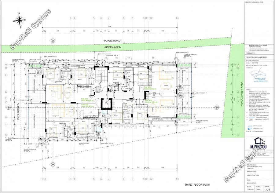 2 bedroom apartment for sale larnaca municipality larnaca 8913492 image 17519509
