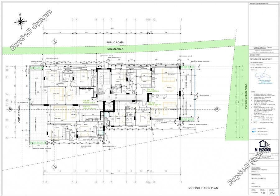 2 bedroom apartment for sale larnaca municipality larnaca 8913492 image 17519511