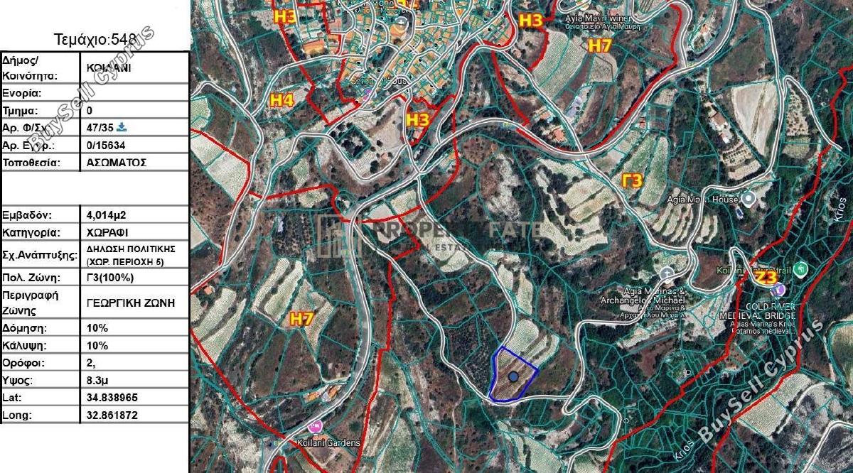 land for sale agios georgios silikou limassol 1924892 image 17373485
