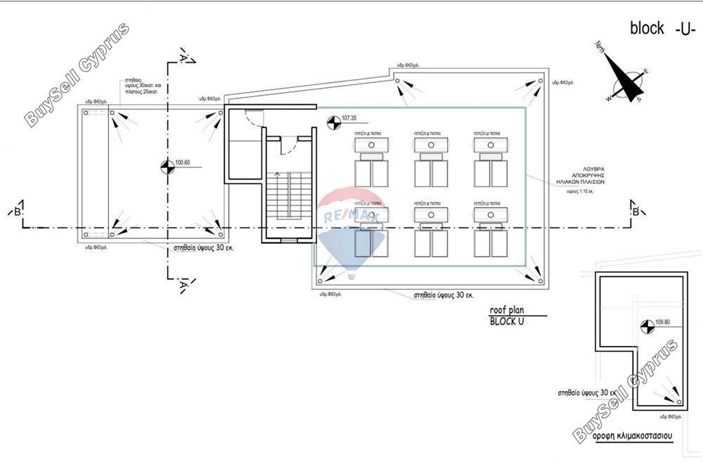 studio apartment for sale geroskipou paphos 7935992 image 14144926