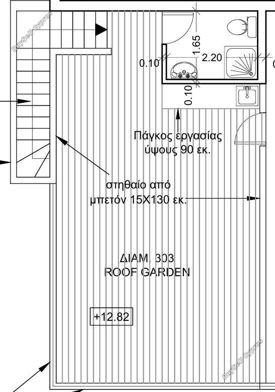 2 bedroom apartment for sale aradippou larnaca 7736003 image 10357324