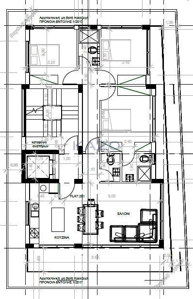 3 bedroom apartment for sale zakaki limassol 1910103 image 13674690