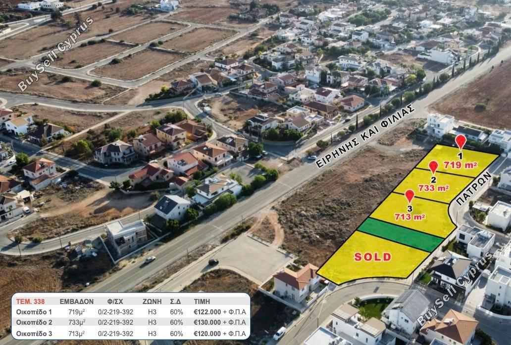 plot for sale kokkinotrimithia nicosia 8429103 image 14982664