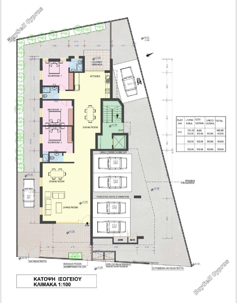 2 bedroom apartment for sale kiti larnaca 8351403 image 14452182