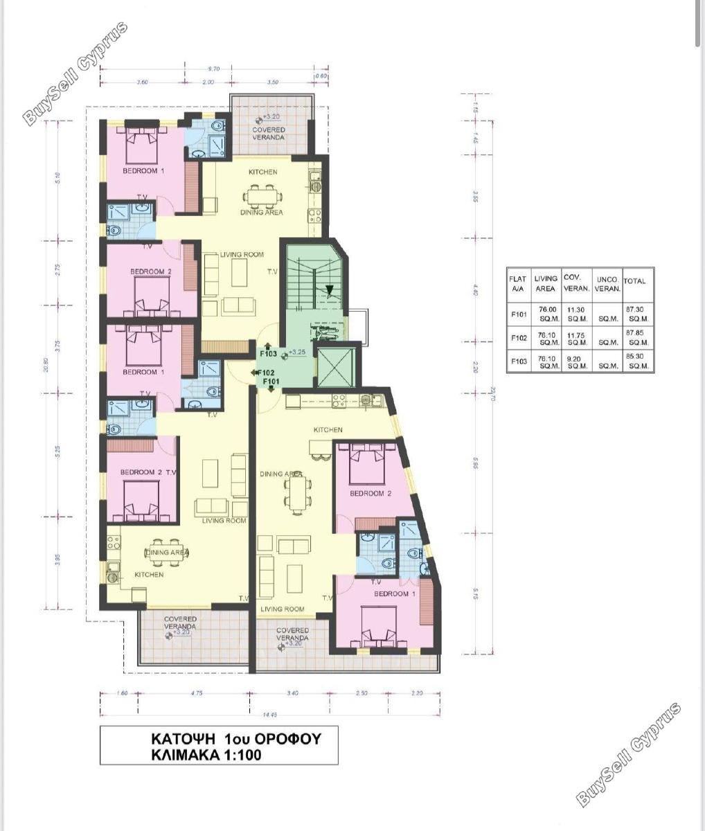 2 bedroom apartment for sale kiti larnaca 8351403 image 14452184