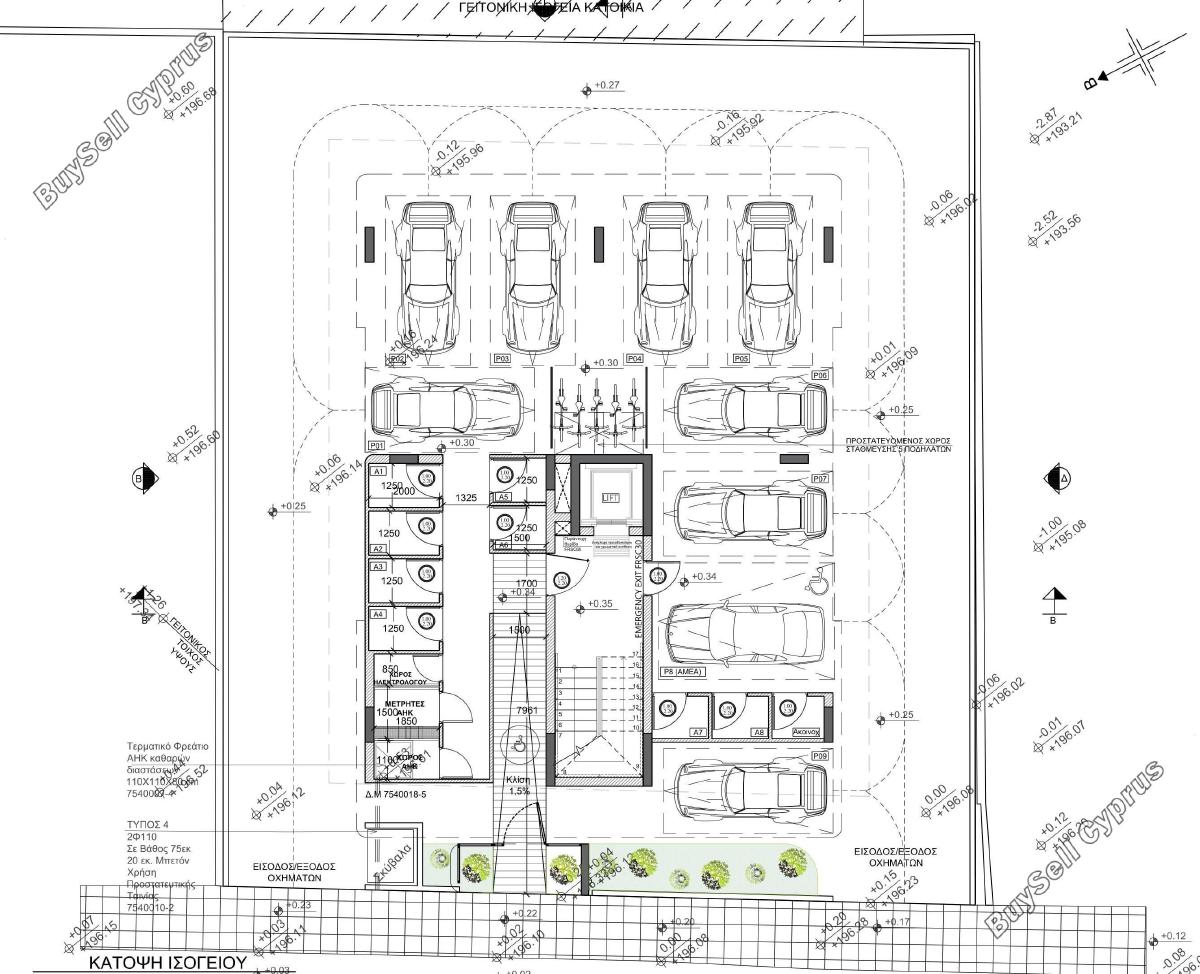 2 bedroom apartment for sale acropolis nicosia 7926503 image 13883306
