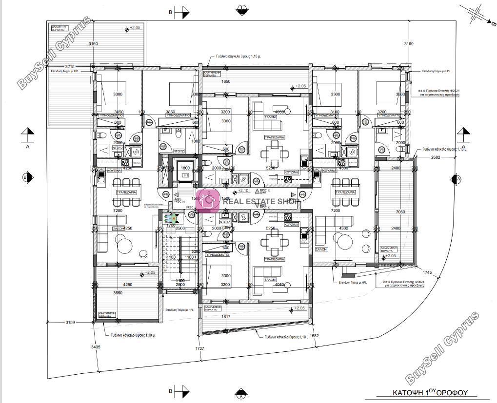 1 bedroom apartment for sale makedonitissa nicosia 8390603 image 14783116