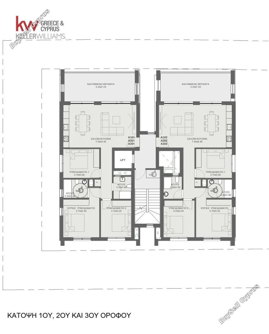 3 bedroom apartment for sale latsia nicosia 8387603 image 16136422