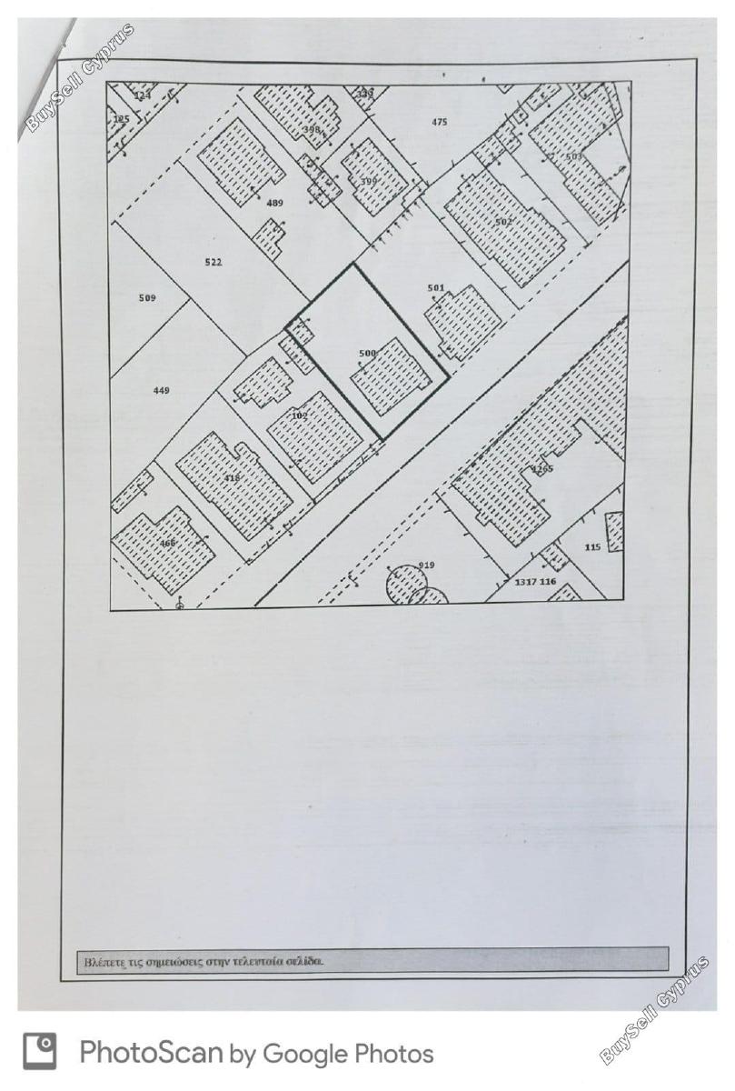 plot for sale nicosia municipality nicosia 1721603 image 16177666