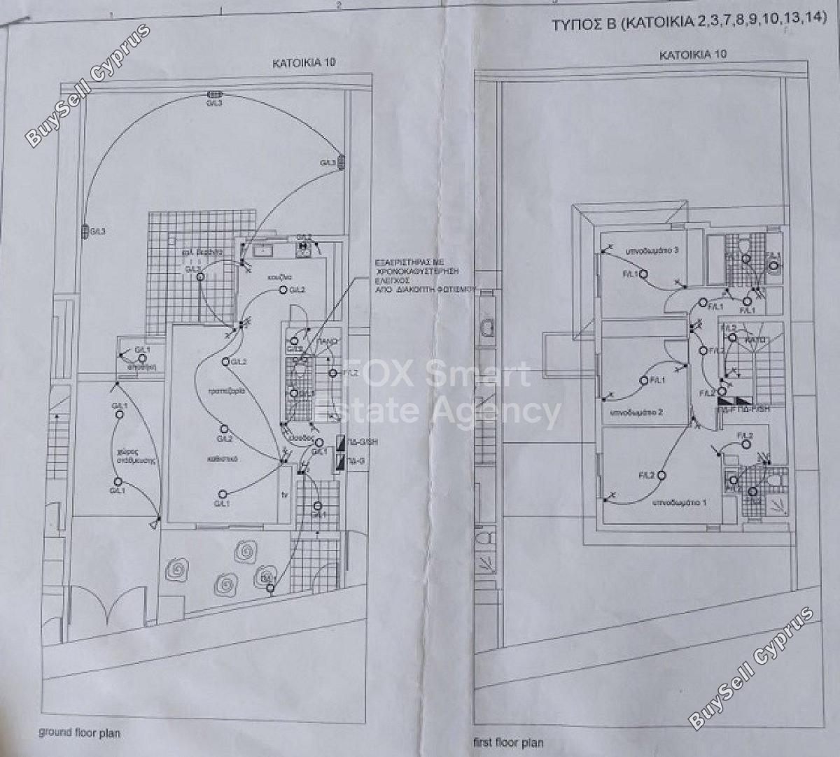 4 bedroom detached house for sale pera orinis nicosia 1151703 image 12672470