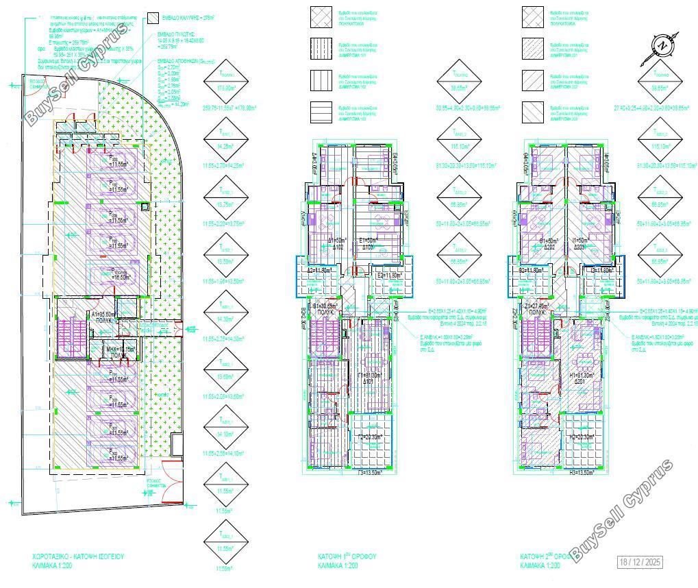 1 bedroom apartment for sale aradippou larnaca 8312313 image 14167591