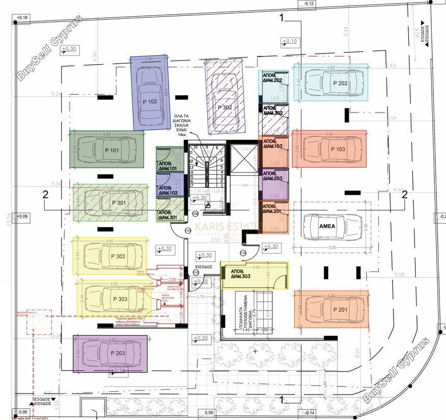 3 bedroom apartment for sale egkomi nicosia 8785713 image 16656909