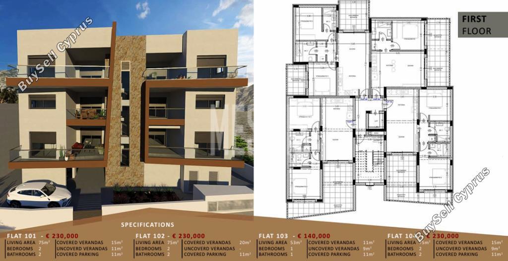2 Bedroom Apartment for sale in Paramytha, Limassol 15697632