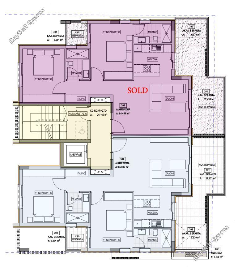 2 bedroom apartment for sale strovolos nicosia 8339123 image 14361326