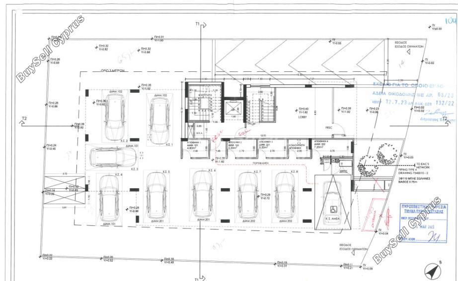 3 bedroom apartment for sale makedonitissa nicosia 1540123 image 7290818