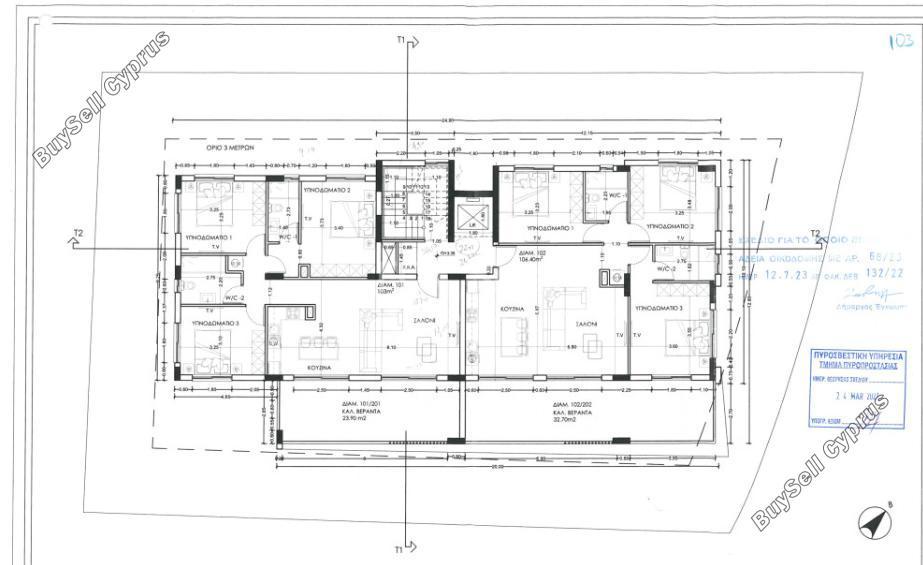 3 bedroom apartment for sale makedonitissa nicosia 1540123 image 7290826