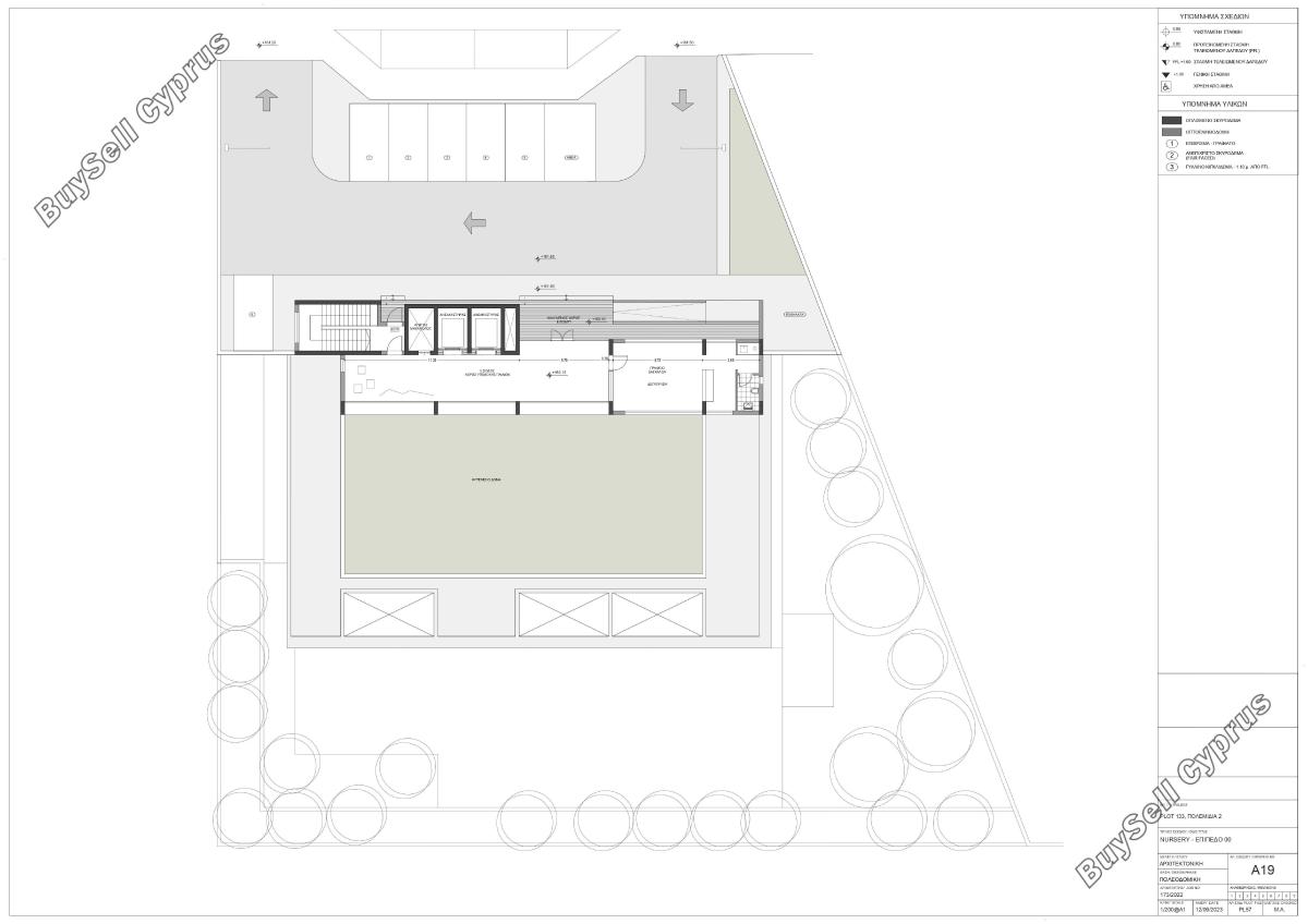 plot for sale pano polemidia limassol 1850423 image 7278620