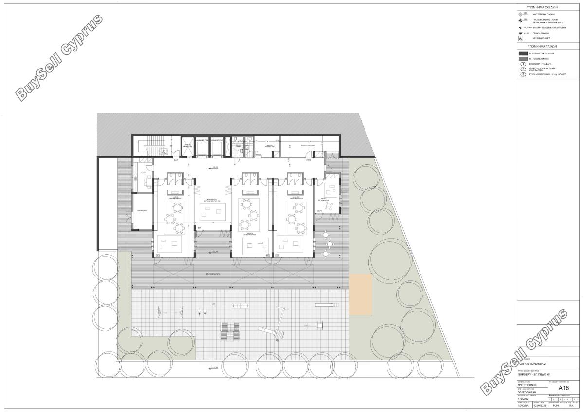 plot for sale pano polemidia limassol 1850423 image 7278621