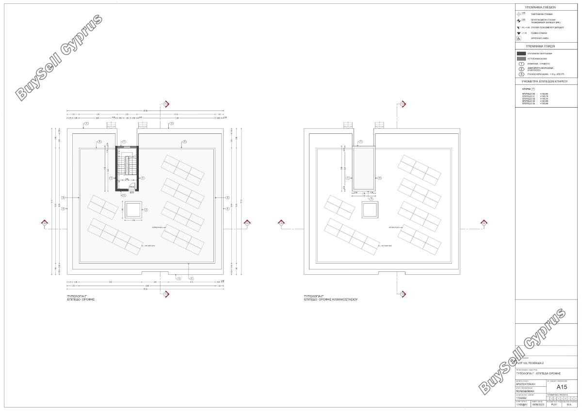 plot for sale pano polemidia limassol 1850423 image 7278622