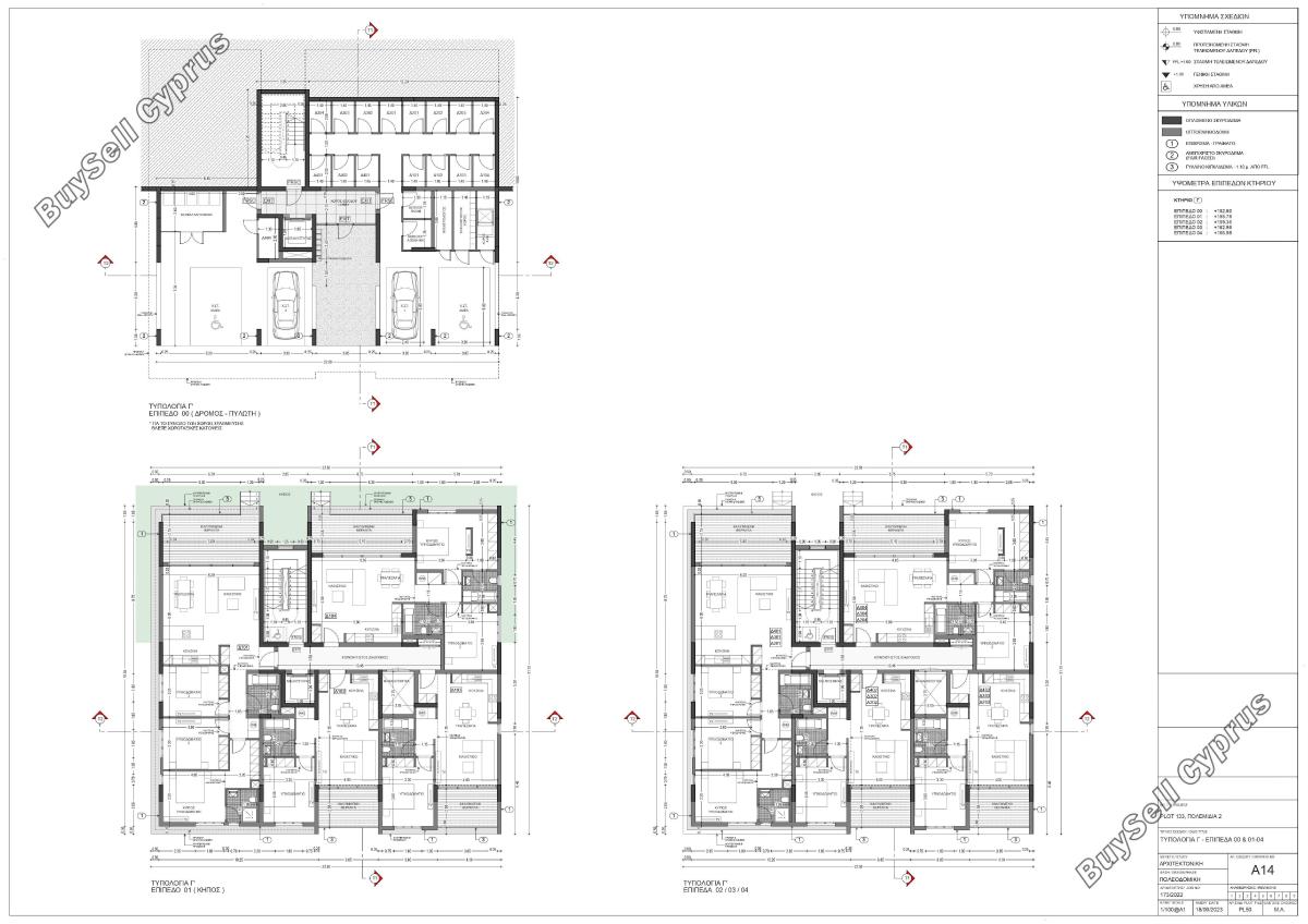plot for sale pano polemidia limassol 1850423 image 7278623