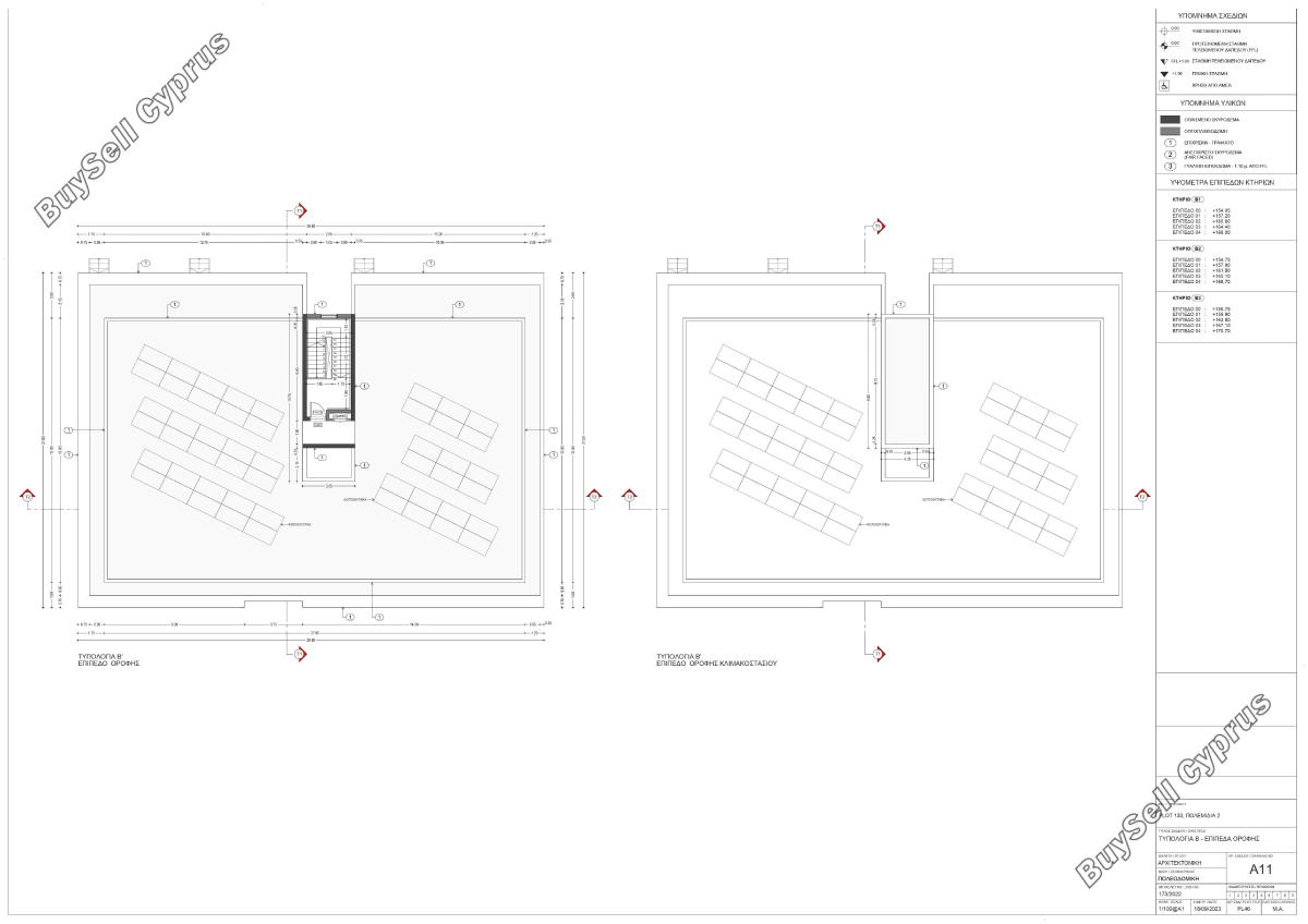 plot for sale pano polemidia limassol 1850423 image 7278625