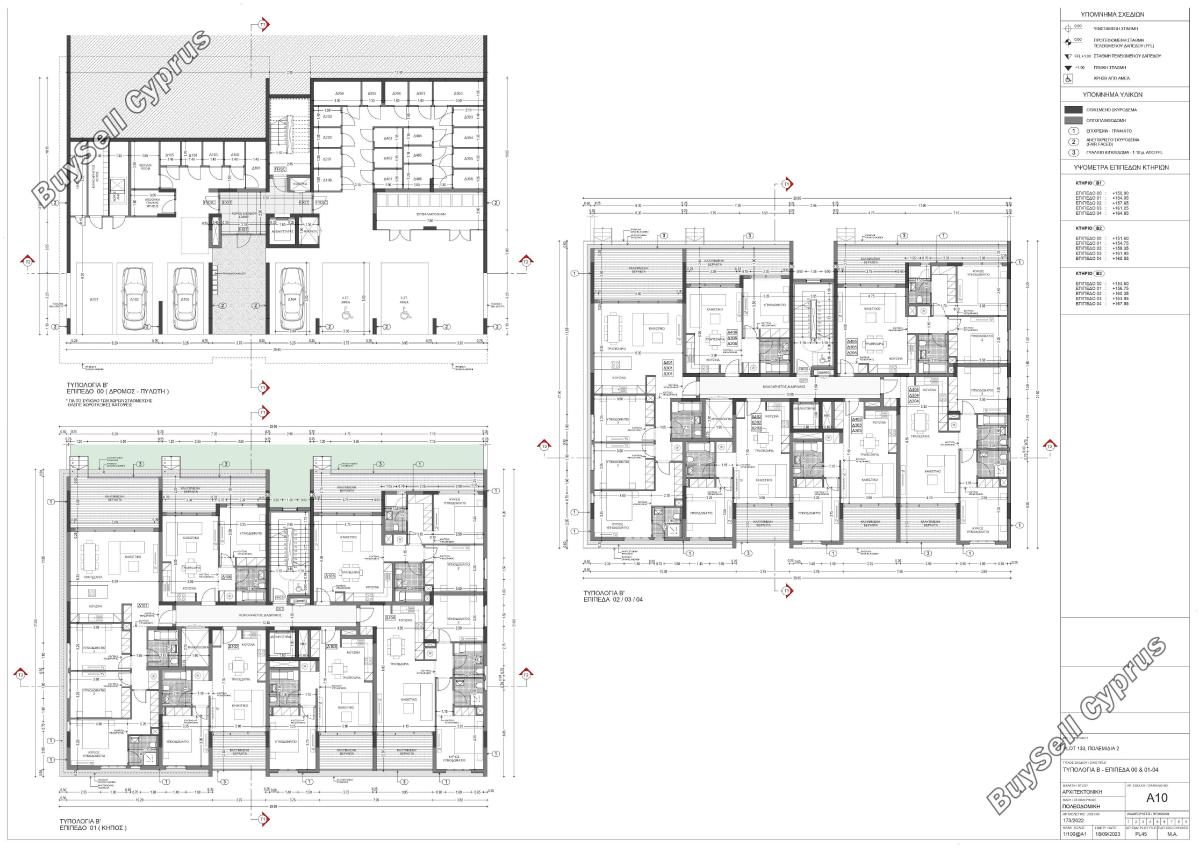 plot for sale pano polemidia limassol 1850423 image 7278627