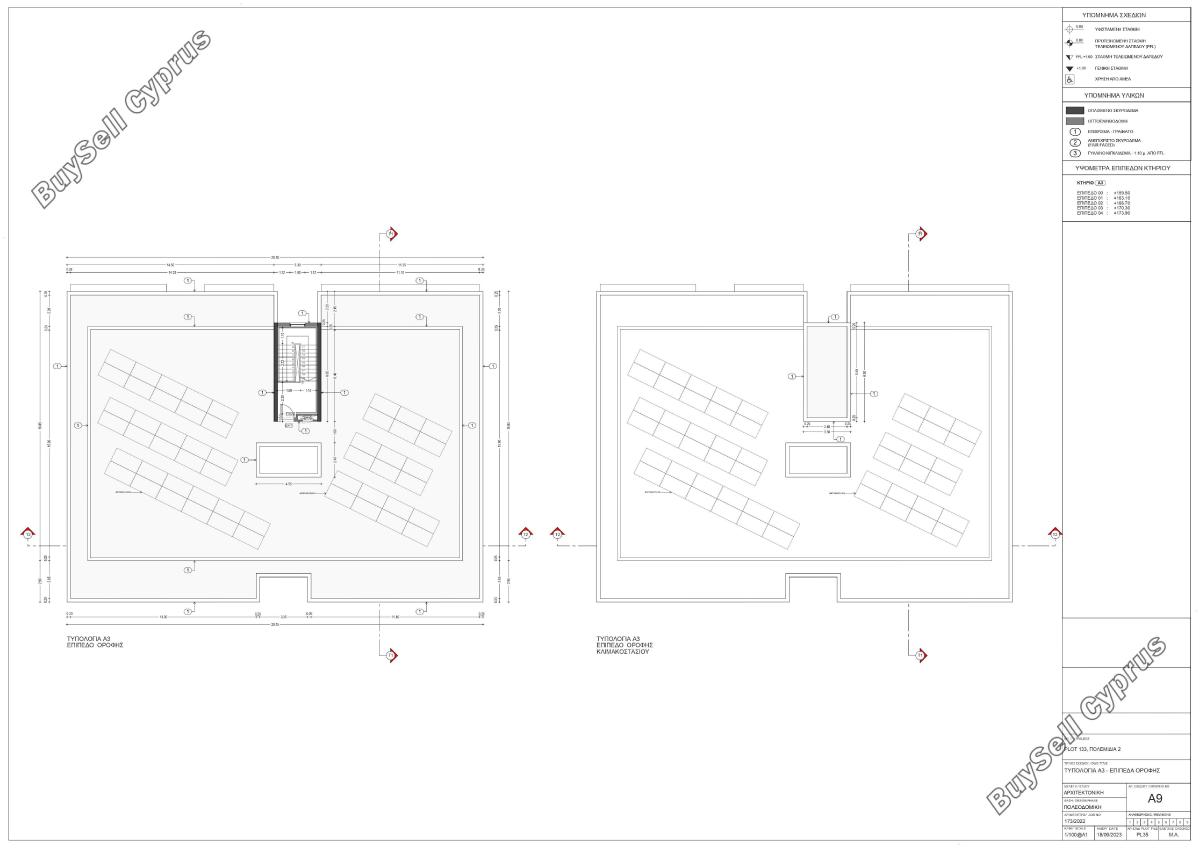 plot for sale pano polemidia limassol 1850423 image 7278629
